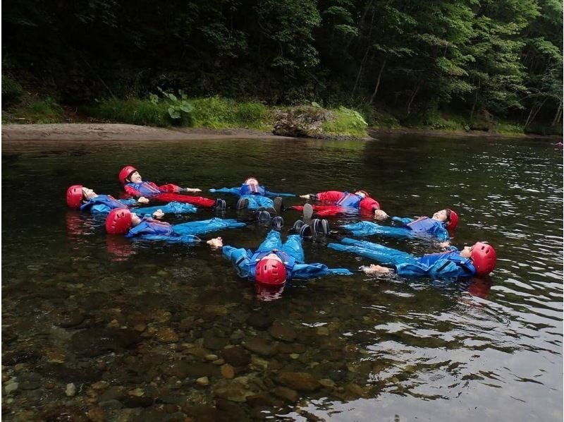 [Hokkaido, Minamifurano] ~Supporting students! Student discount plan~ If you're going to have fun in Furano and Tomamu, try Sorachi River Rafting. Free photo data! Same-day applications accepted!の紹介画像