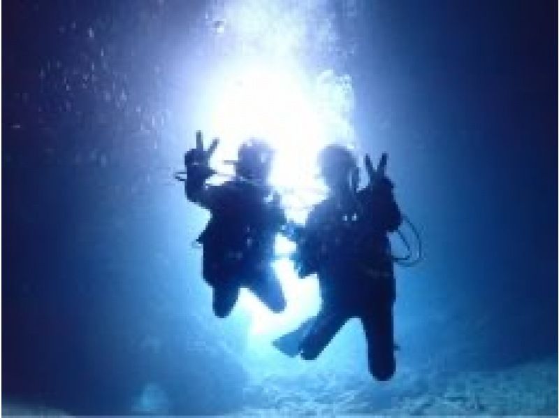 【沖縄・恩納村】青の洞窟体験ダイビングツアー （GoPro撮影データ無料即渡し・追加料金一切なし）の紹介画像