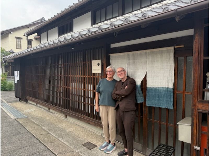 【愛知、名古屋有鬆】漫步於充滿情調的街道，體驗有鬆染の紹介画像