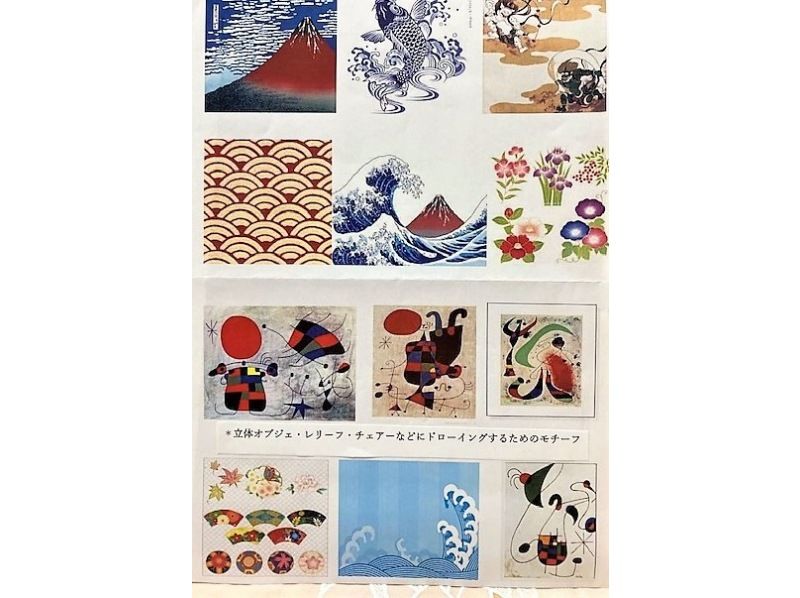 【大阪・西天下茶屋・参加型アート制作】亀の子だわしのグリーンをカラーリングする体験及び彫刻マケットに和柄を描く体験（車でお持ち帰り可能）の紹介画像