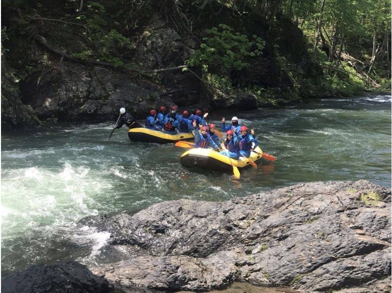 [Minamifurano, Hokkaido] ~Domin Discount◇Only for Hokkaido residents! ~ If you're going to have fun in Furano and Tomamu, try Sorachi River Rafting. Free photo data! Same-day applications accepted! Copyの紹介画像