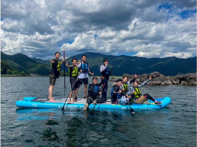 [Yamanashi Prefecture, Lake Kawaguchi] Let's all experience a giant SUP together!の紹介画像