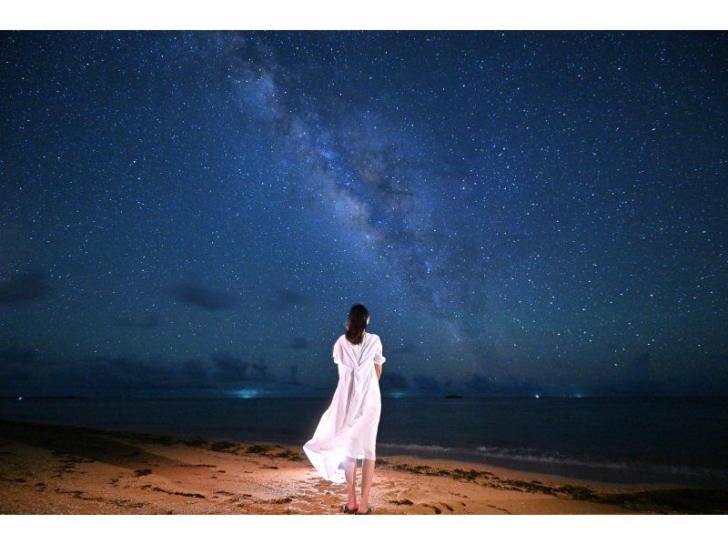 【沖縄・西表島】世界自然遺産×星空保護区「貸切星空フォトツアー」ご家族・カップル大歓迎！の紹介画像