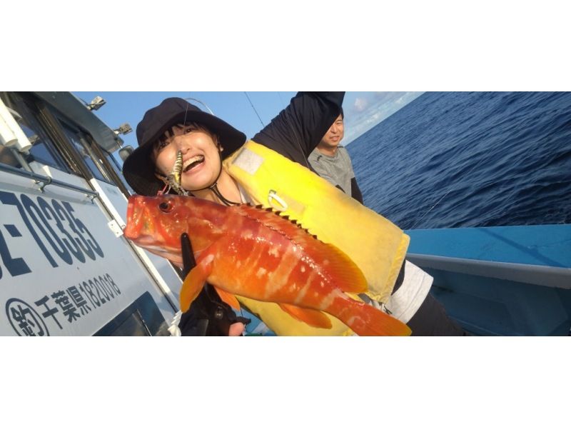 【千葉・勝浦市川津漁港】「午後便」お手軽簡単ルアーで多彩なお魚を釣り上げちゃおう！スーパーライトジギング体験　初心者、お子様、女性歓迎の紹介画像
