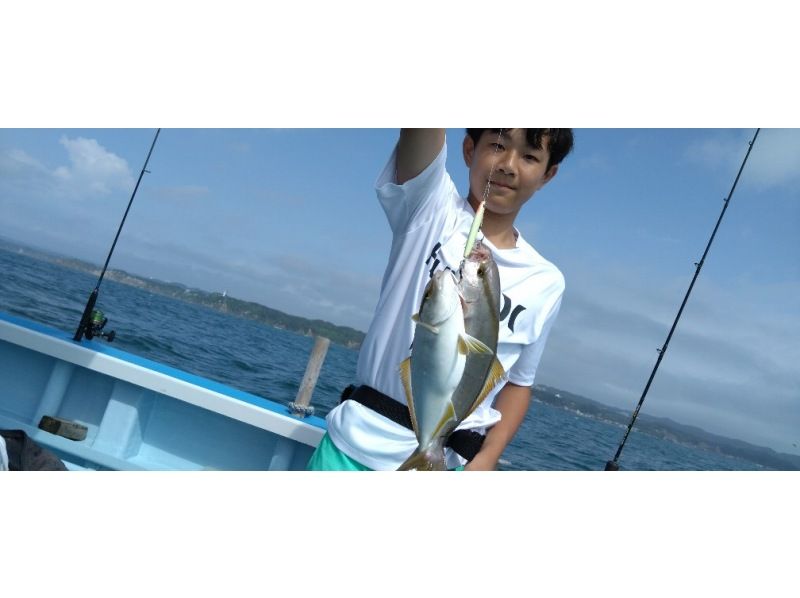 【千葉・勝浦市川津漁港】「午後便」お手軽簡単ルアーで多彩なお魚を釣り上げちゃおう！スーパーライトジギング体験　初心者、お子様、女性歓迎の紹介画像