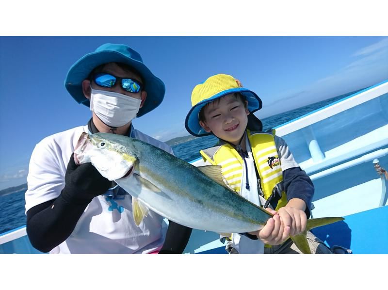 【千葉・勝浦市川津漁港】「午後便」お手軽簡単ルアーで多彩なお魚を釣り上げちゃおう！スーパーライトジギング体験　初心者、お子様、女性歓迎の紹介画像