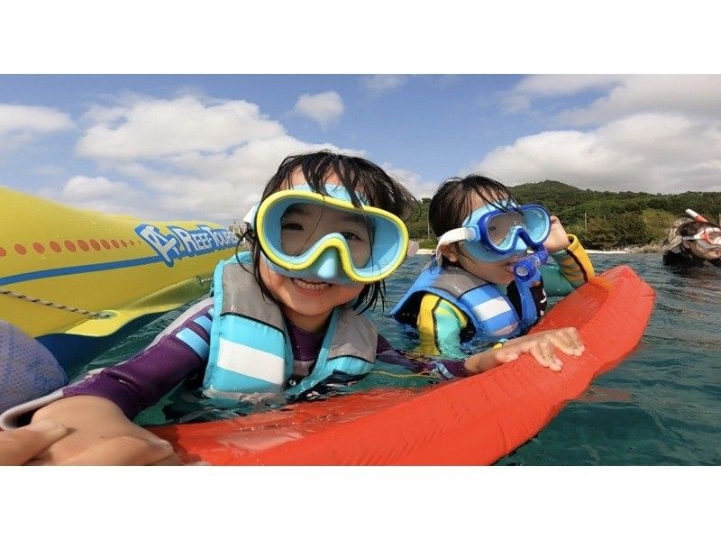 【沖繩縣本部町】即使在冬天也能暢泳！ 3人及以上團體可享私人猩猩礁海灘浮潛之旅。不與其他團體混團。歡迎初學者！の紹介画像