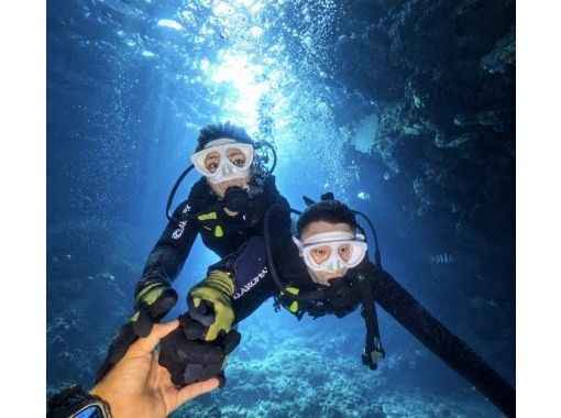 【沖縄・青の洞窟】1組貸切・専属ガイドの体験ダイビング|GoPro写真&動画無料・撮影データ即日スマホへ・初心者大歓迎・当日予約OK 【沖縄・青の洞窟】1組貸切・専属ガイドの体験ダイビング|GoPro写真&動画無料・撮影データ即日スマホへ・初心者大歓迎・当日予約OK