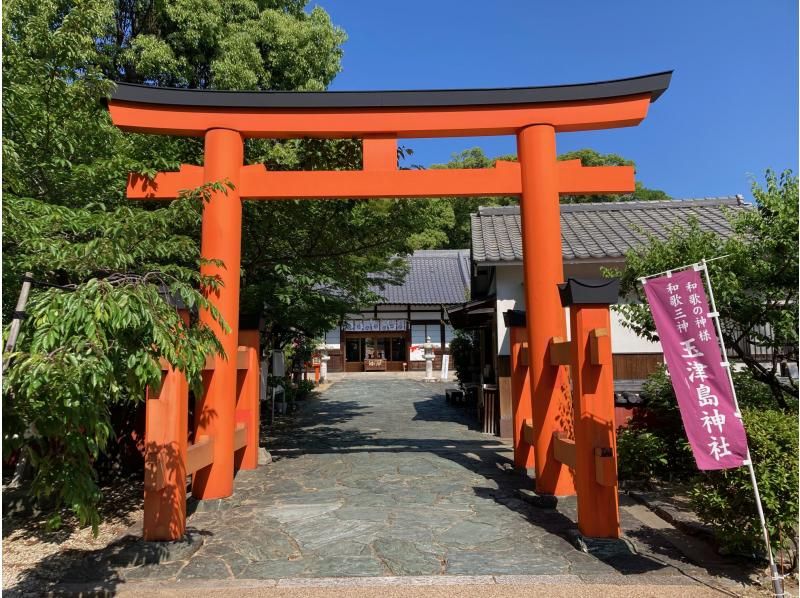 【和歌山・和歌浦】日本遺産〜絶景の宝庫和歌の浦「紀州東照宮」と和歌の聖地「玉津島神社」を巡る旅の紹介画像
