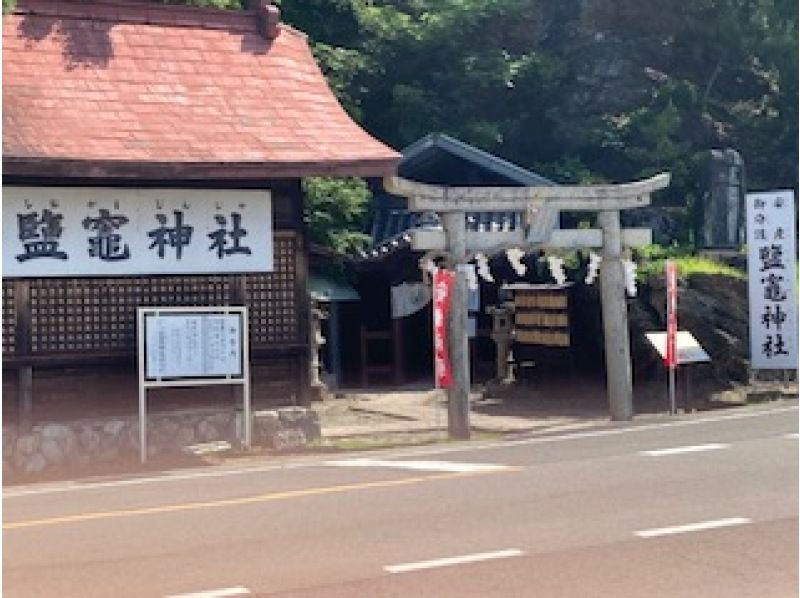 【和歌山・和歌浦】日本遺産〜絶景の宝庫和歌の浦「紀州東照宮」と和歌の聖地「玉津島神社」を巡る旅の紹介画像