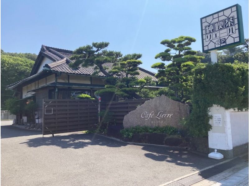 【和歌山・和歌浦】日本遺産〜絶景の宝庫和歌の浦「紀州東照宮」と和歌の聖地「玉津島神社」を巡る旅の紹介画像
