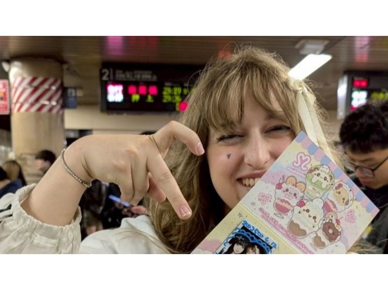 [Tokyo, Shibuya] Casual, Chatting and Shopping Tourの紹介画像