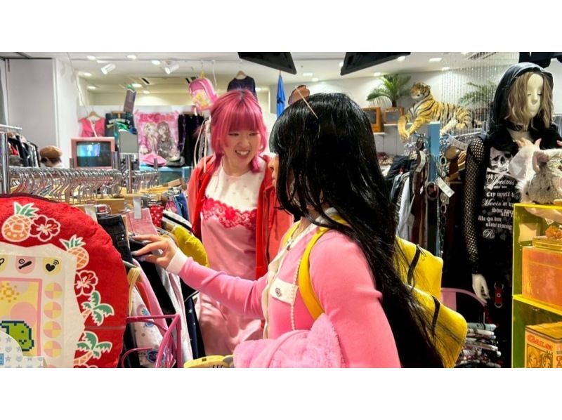 [Tokyo, Shibuya] Casual, Chatting and Shopping Tourの紹介画像