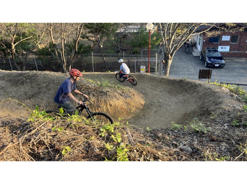 Yamanashi MTB Experience [Half-day] Tour (Beginner)の紹介画像
