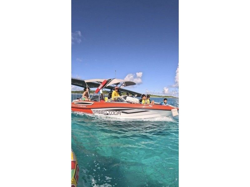 【沖縄・伊平屋島/1日】クルーズボート（貸切り☆6時間プラン）シュノーケル＆スキンダイビングなど遊び方自由！《送迎無料》グループ旅行に最適☆の紹介画像