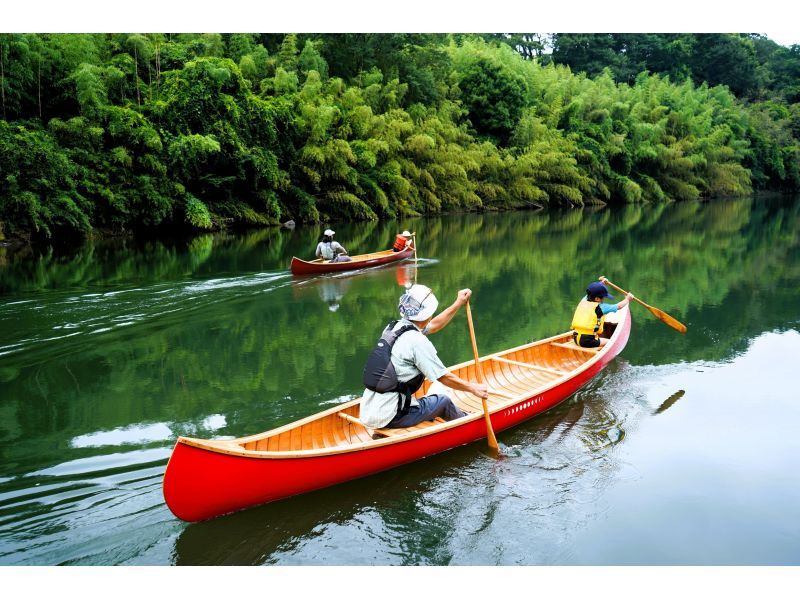 Wooden canoe and water play - Great value family plan [Miyazaki Prefecture] Hyuga/Nobeoka areaの紹介画像