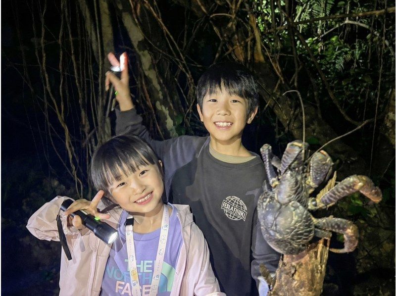 【宮古島・※5月末まで2000円】※破格ナイトツアー！アマゾンから帰ってきた男がご案内！大人も楽しめる夜の大冒険☆ようこそ非日常の世界へ。の紹介画像