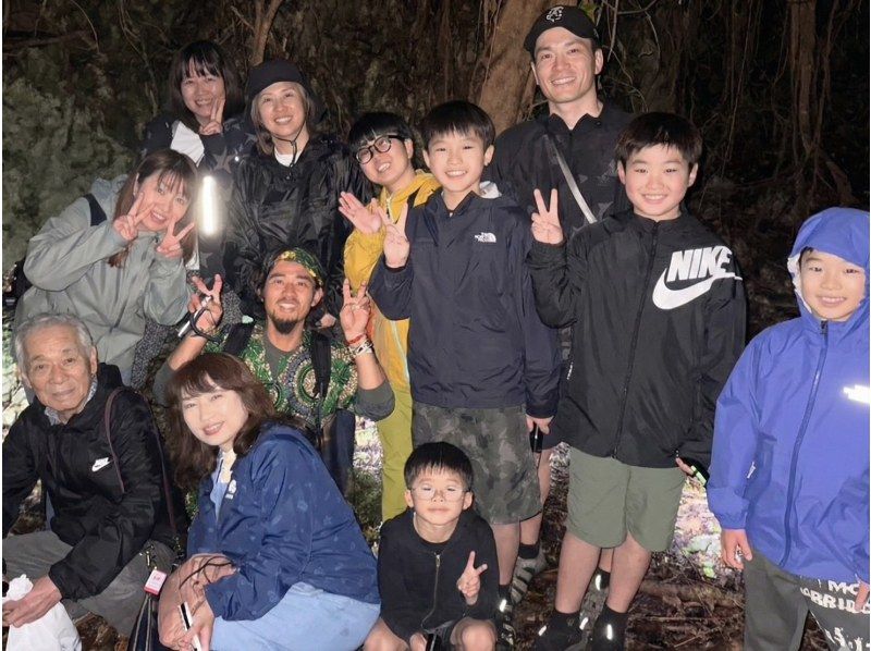 【宮古島ナイトツアー｜当日予約OK】★アマゾン帰りの男が案内★夜のジャングル探検《お子様にも大人気☆》の紹介画像
