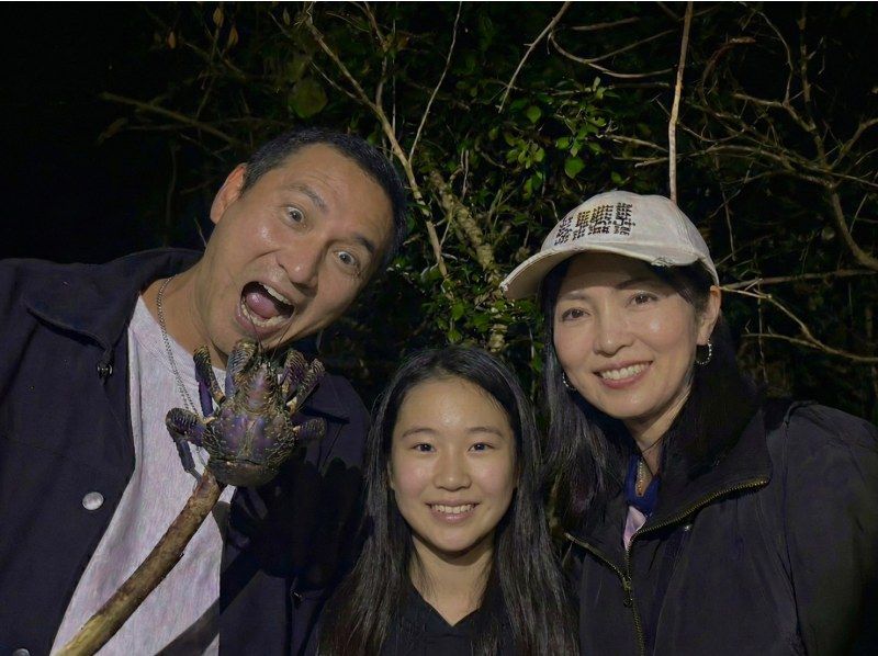 【宮古島ナイトツアー｜当日予約OK】★アマゾン帰りの男が案内する未知の世界《子供&bull;ファミリー&bull;カップル大歓迎》★2000円で一生モノの夜をの紹介画像