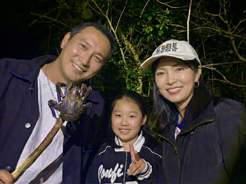 【宮古島ナイトツアー｜当日予約OK】★アマゾン帰りの男が案内★夜のジャングル探検《お子様にも大人気☆》の紹介画像