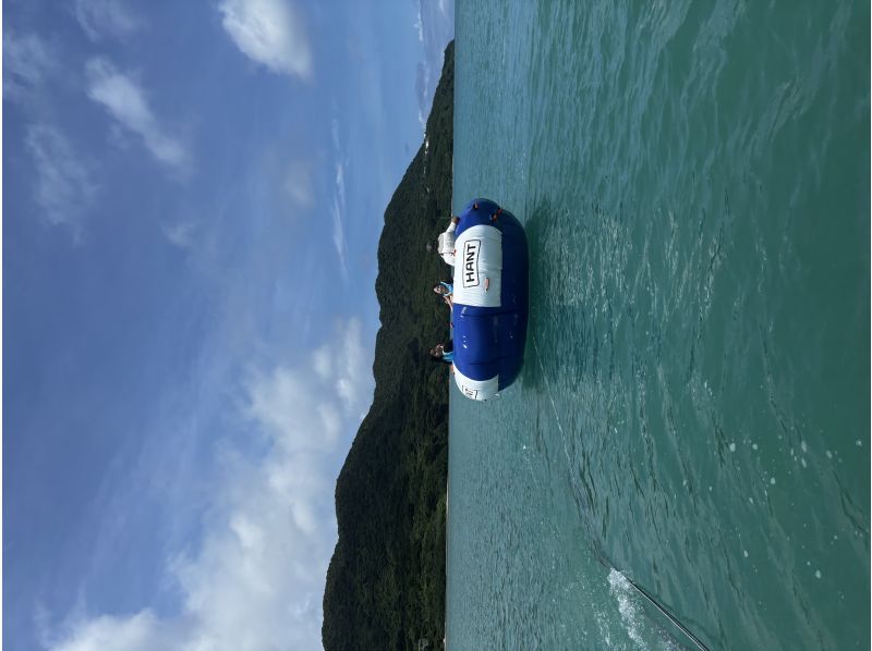 石垣島初上陸！迫力満点ぐるぐる回るハリケーンボート+8人乗りバナナボートでのんびりツーリング～(^^♪の紹介画像