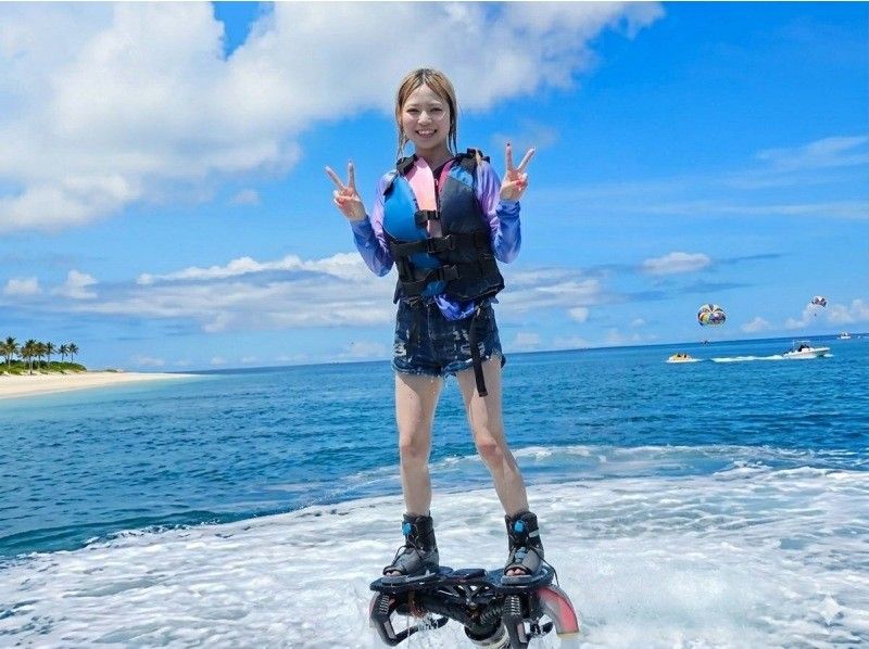 沖縄・宜野湾】大人気！フライボードと絶叫マーブルの2点セット！の