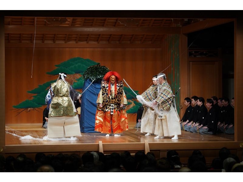 [Tokyo, Ginza] Kanze Noh Theater Noh Mask Experience and Special Seat Workshop | Limited plan with souvenirの紹介画像