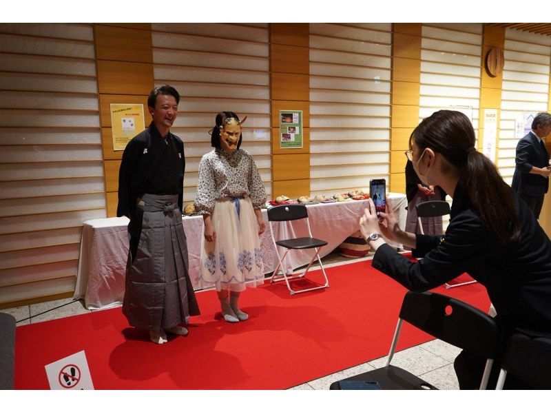 [Tokyo, Ginza] Kanze Noh Theater Noh Mask Experience and Special Seat Workshop | Limited plan with souvenirの紹介画像