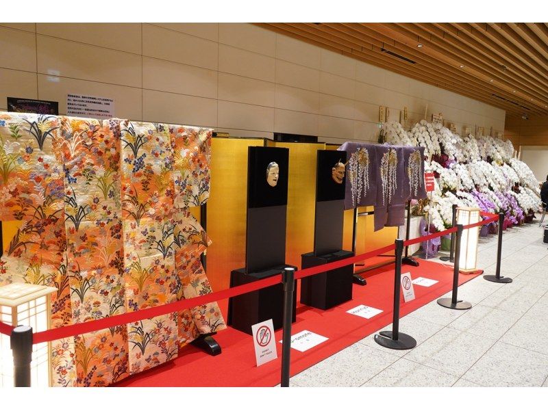 [Tokyo, Ginza] Kanze Noh Theater Noh Mask Experience and Special Seat Workshop | Limited plan with souvenirの紹介画像