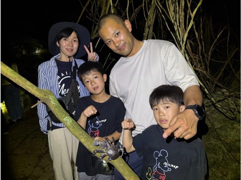 [Okinawa, Miyakojima, same-day reservations OK!!] Stargazing included!! Exciting tropical jungling night tour ★Free photo data★の紹介画像