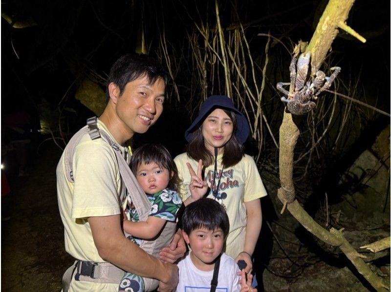 [Okinawa, Miyakojima, same-day reservations OK!!] Stargazing included!! Exciting tropical jungling night tour ★Free photo data★の紹介画像