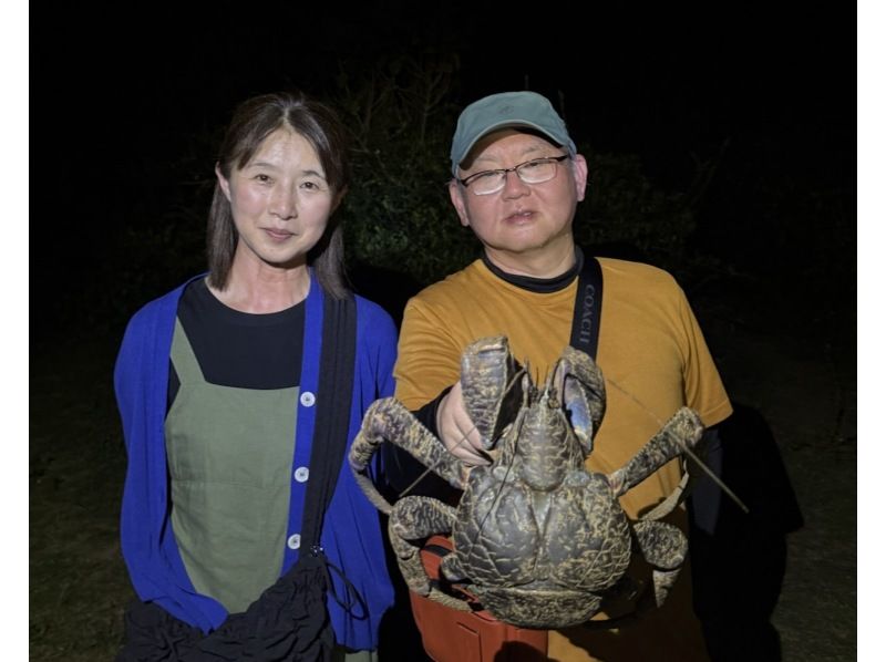【宮古島・ナイトツアー】幻のヤシガニ・ジャングル探検ツアー！手ぶら参加OK/当日予約◎＜写真データ無料でお渡し！＞の紹介画像