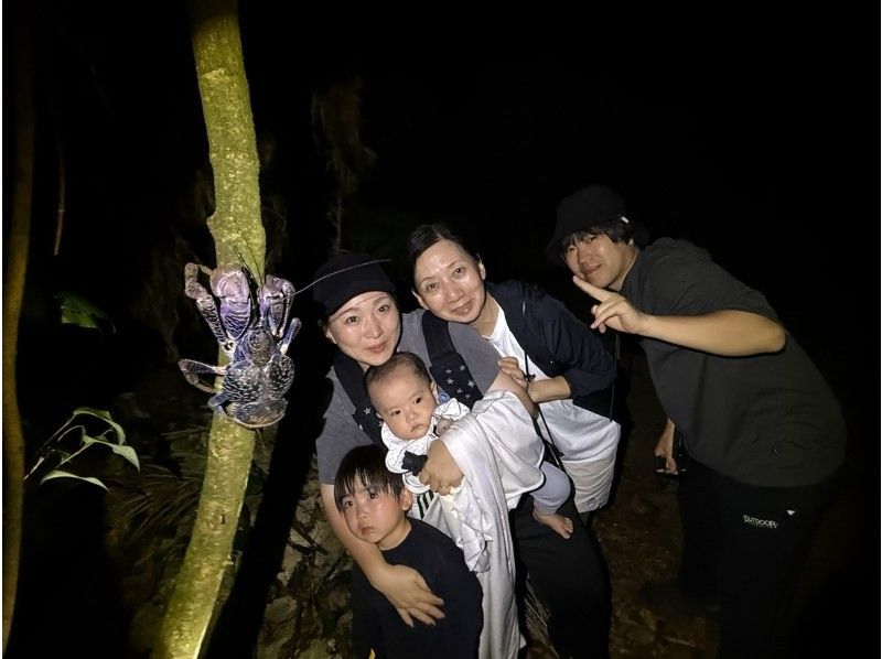 【宮古島・ナイトツアー】幻のヤシガニ・ジャングル探検ツアー！雨天決行｜当日予約◎＜写真データ無料でお渡し！＞の紹介画像