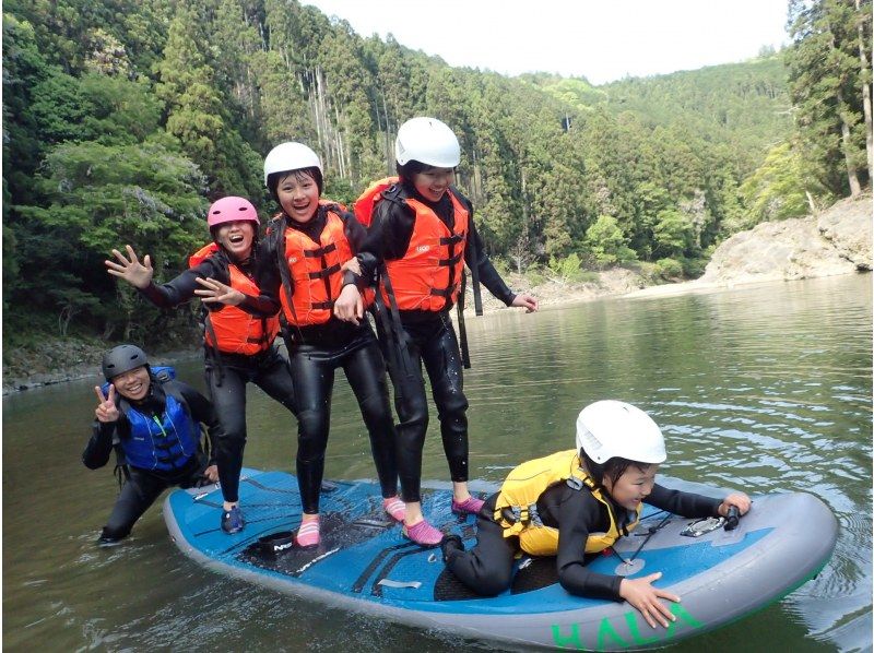 [Kyoto/Kameoka] Elementary school students can participate! Hozugawa River half-day raftingの紹介画像