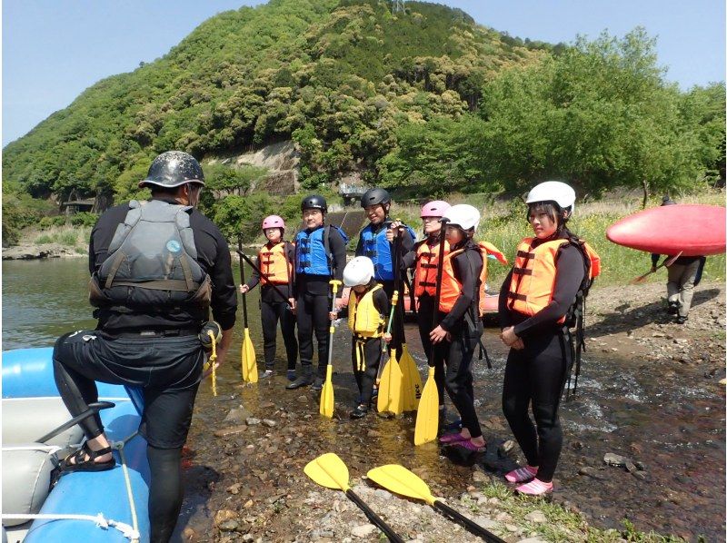 [Kyoto/Kameoka] Elementary school students can participate! Hozugawa River half-day raftingの紹介画像