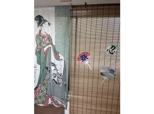 【東京・押上】日本の伝統文化「書道」体験〜スカイツリーのすぐ近く神聖な神社の横で子供から大人まで書道体験をしよう! 【東京・押上】日本の伝統文化「書道」体験〜スカイツリーのすぐ近く神聖な神社の横で子供から大人まで書道体験をしよう!