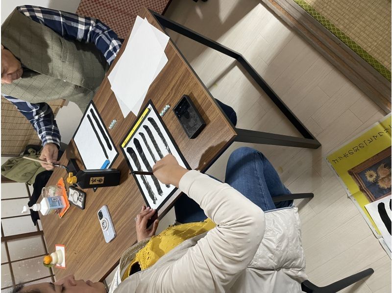 【东京押上】体验日本传统文化&ldquo;书法&rdquo;～在晴空塔附近的神社旁，体验大人和小孩的书法！の紹介画像
