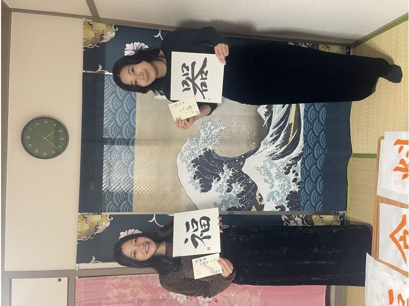 【東京･押上】日本の伝統文化「書道」体験〜スカイツリーのすぐ近く神聖な神社の横で子供から大人まで書道体験をしよう！の紹介画像