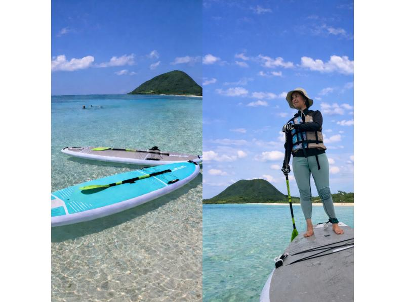 【沖縄・伊平屋島/半日】1組貸切りSUP・シュノーケリングツアー(3時間☆満喫プラン)☆おひとり様OK☆《送迎無料》写真動画データ無料！の紹介画像