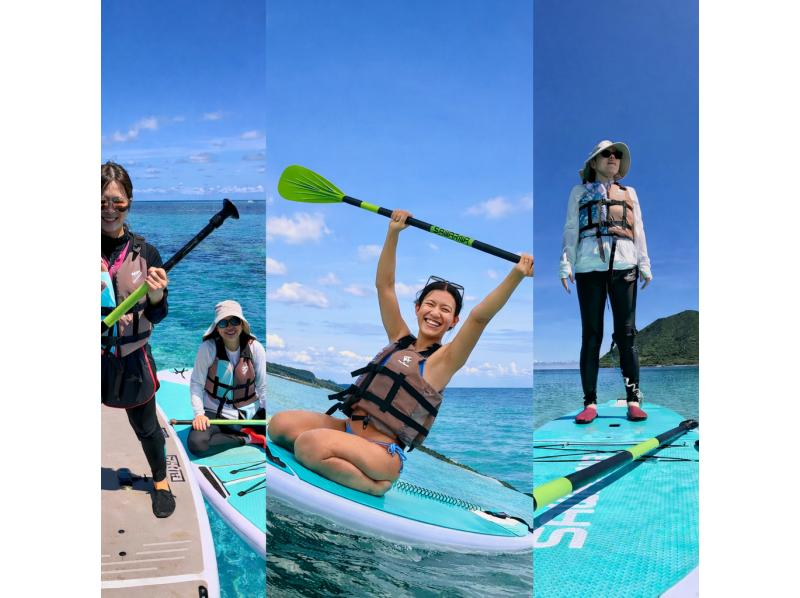 【沖縄・伊平屋島/半日】1組貸切りSUP・シュノーケリングツアー(3時間☆満喫プラン)☆おひとり様OK☆《送迎無料》写真動画データ無料！の紹介画像