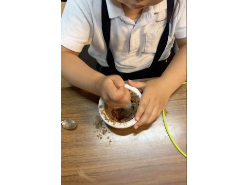 【秋田・能代】「ユネスコ世界自然遺産白神山地の景色を堪能できる」寺で伝統技法によるお香作り1時間 【秋田・能代】「ユネスコ世界自然遺産白神山地の景色を堪能できる」寺で伝統技法によるお香作り1時間