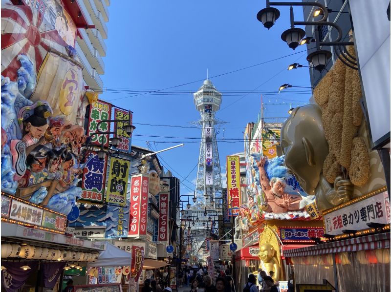 [Osaka Castle/Shinsekai] A completely private sightseeing tour! Also includes a pottery experience at Karahori Nagaya Atelier! (6-hour course)の紹介画像