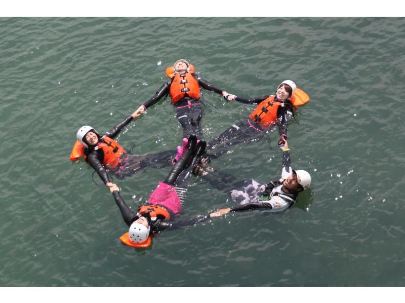 【群馬・みなかみ】急流を豪快に下るスリル満開のラフティング（1日）の紹介画像