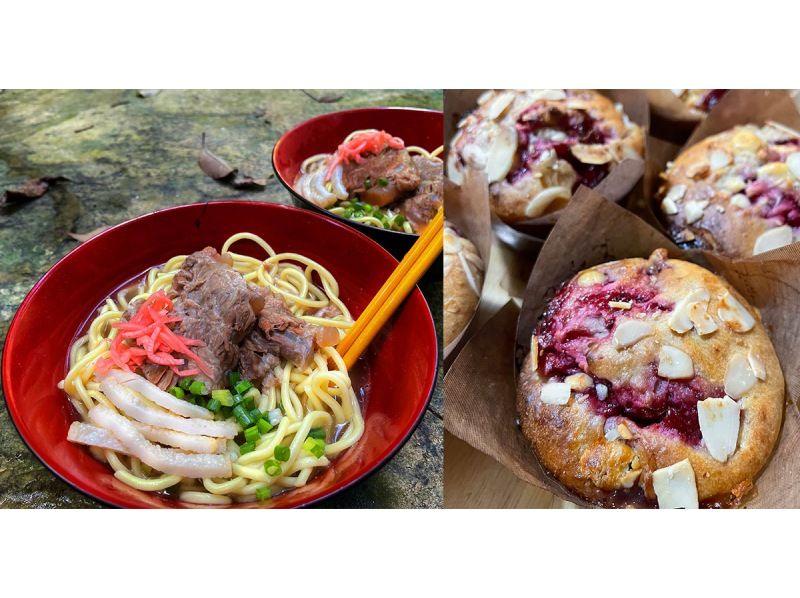 【沖縄・西表島】マングローブカヌーカヌー＆トレッキング＋キャニオニング！夏の大人気ツアー！（昼食＆おやつ付）の紹介画像
