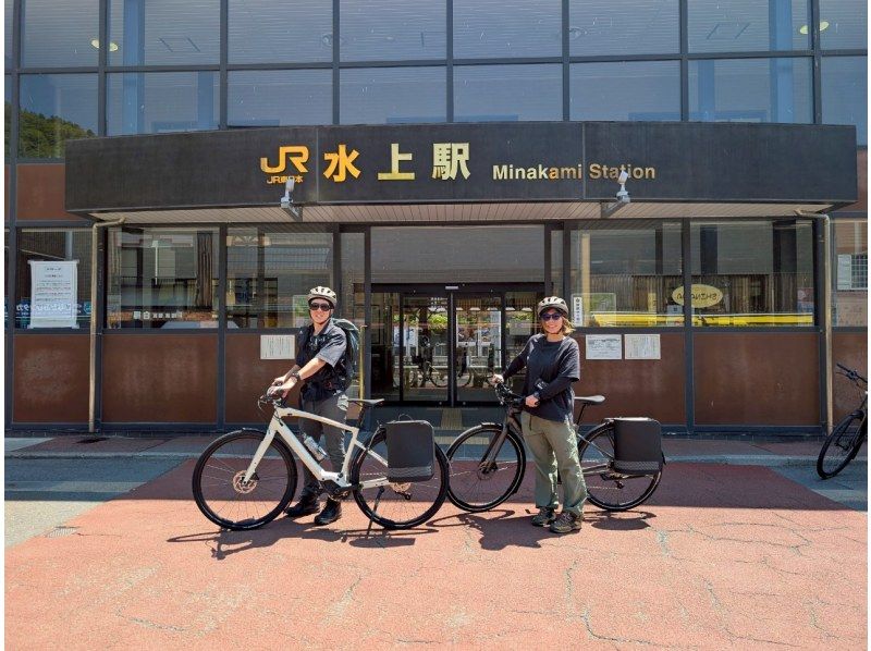 【群馬 みなかみ】最新のE-BIKE（クロスバイク）1日レンタサイクルの紹介画像