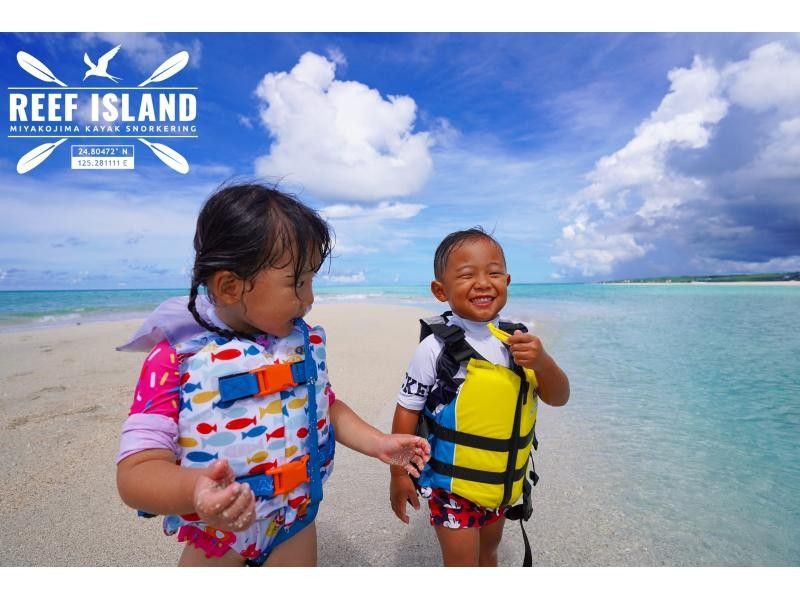 【少人数制ツアー】宮古ブルーに浮かぶ幻の浜「ユニの浜」カヤックツアー！最大２組限定・ドローン撮影付きの紹介画像