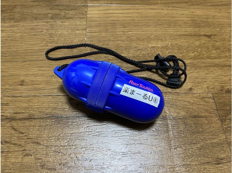 《防水カプセルレンタル》空港から車で10分の紹介画像