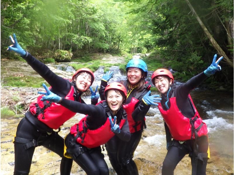 [Gunma Minakami] Autumn 2025 Lunch Included ☆ Half-Day Canyoning! Photo Data Included ♪の紹介画像