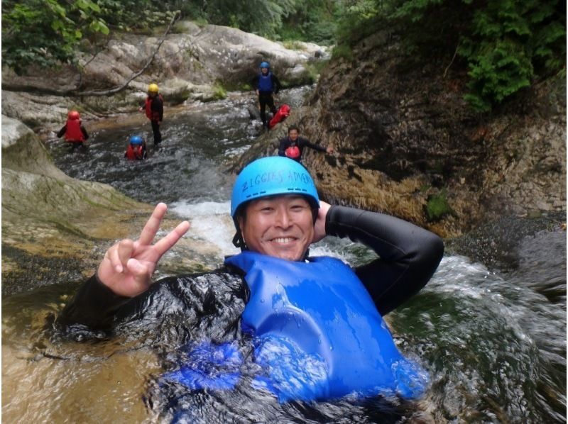 [Gunma Minakami] Autumn 2025 Lunch Included ☆ Half-Day Canyoning! Photo Data Included ♪の紹介画像