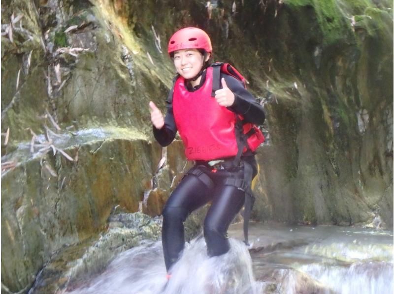[Gunma Minakami] Autumn 2025 Lunch Included ☆ Half-Day Canyoning! Photo Data Included ♪の紹介画像